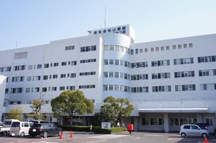 病院　済生会松山病院（病院）まで1365m