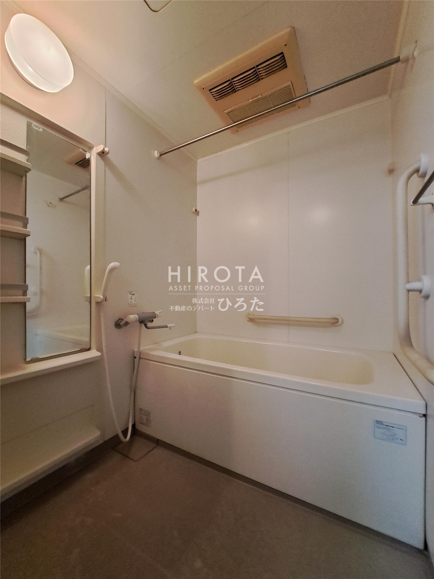 バス・シャワールーム