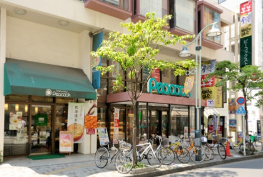 スーパー　ピーコックストア恵比寿店（スーパー）まで596m