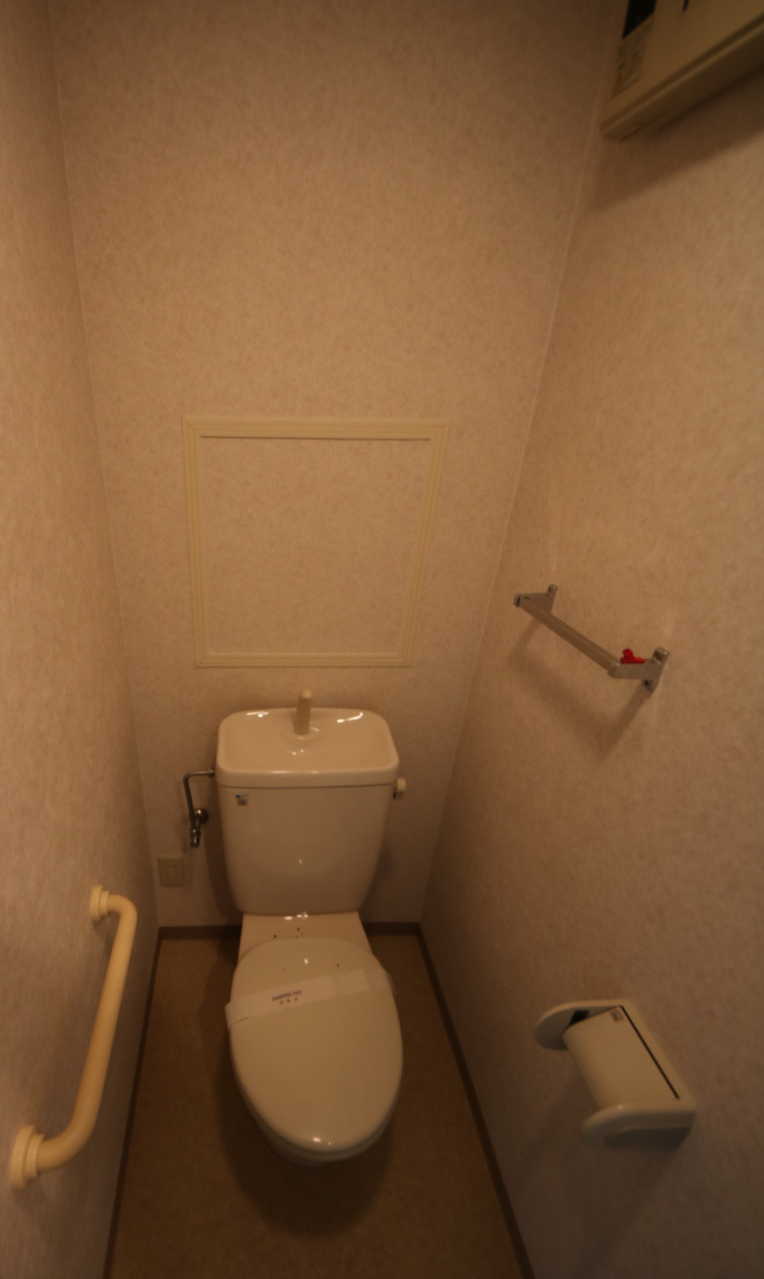 メゾンドみずほ尼崎のトイレ写真
