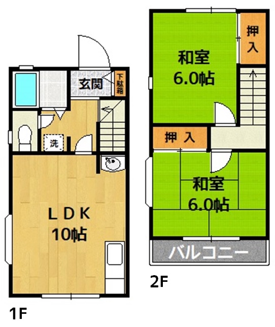 ハイツ上島の間取り