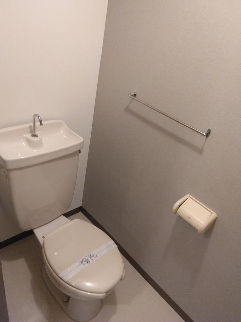 ガーデンハイツ上宇部Iのトイレ写真