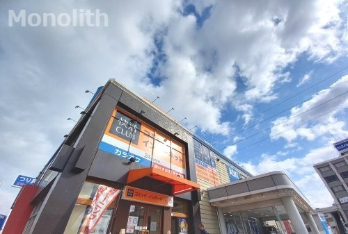 その他　快活倶楽部26号岸和田店（その他）まで1261m