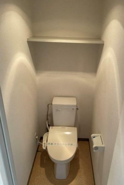 トイレ　バストイレ別