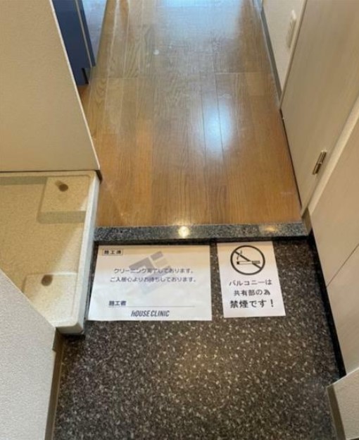 玄関　シューズボックス有