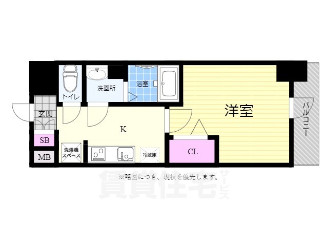 広島市中区国泰寺町のマンションの間取り