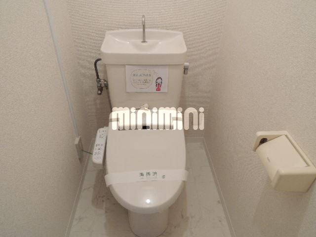 トイレ　ウォシュレット付いてます