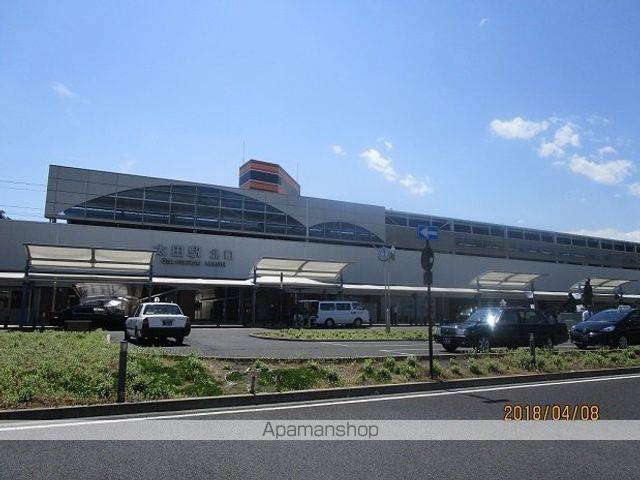 ドラックストア　クスリのアオキ新道店（ドラッグストア）まで252m