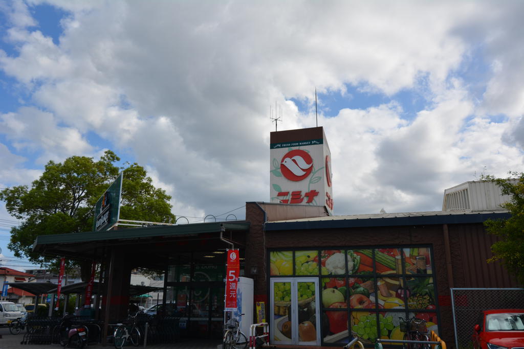 スーパー　ニシナフードバスケット三門店（スーパー）まで861m