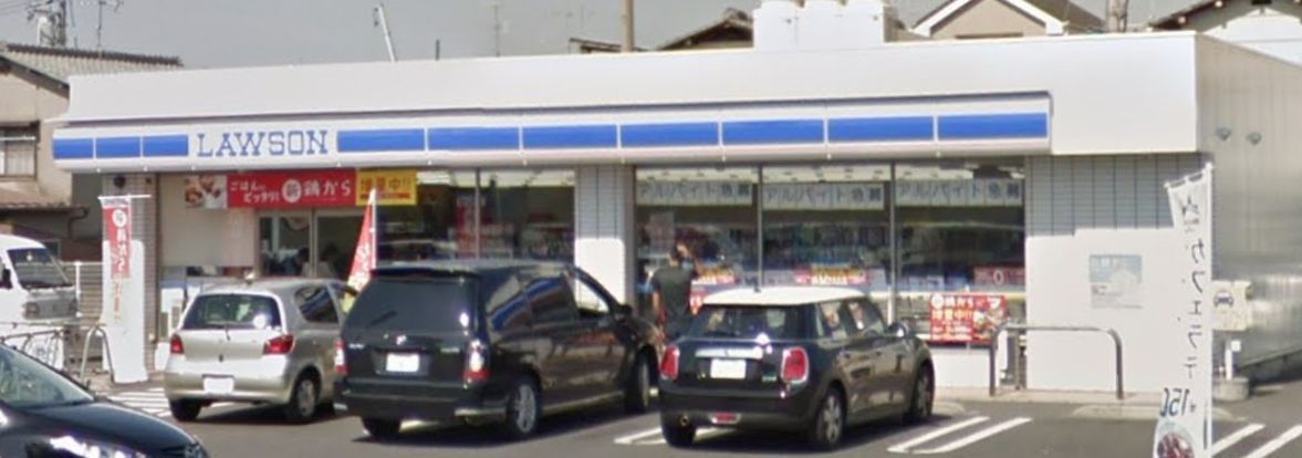 コンビニ　ローソン岡山西崎1丁目店（コンビニ）まで778m