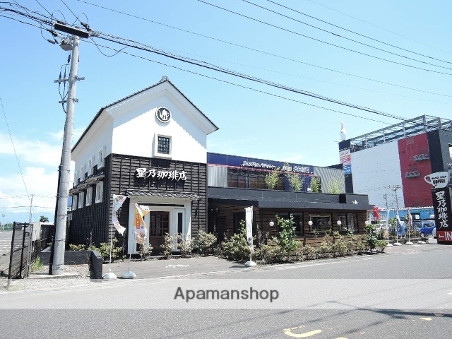 飲食店　星乃珈琲店鹿児島新栄店（飲食店）まで404m