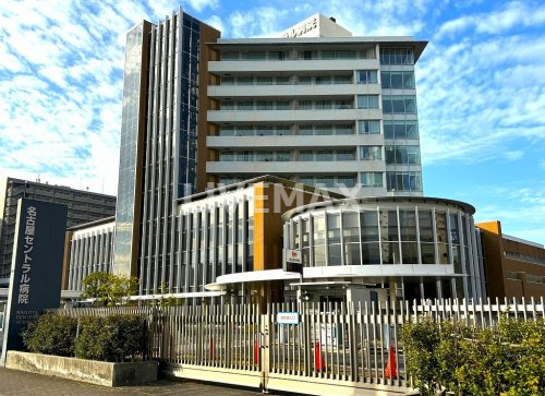 病院　名古屋セントラル病院（病院）まで562m