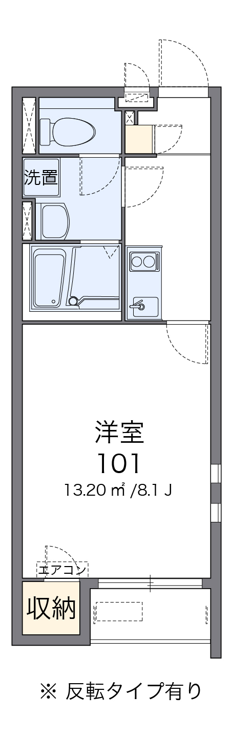 クレイノｉアイIIの間取り