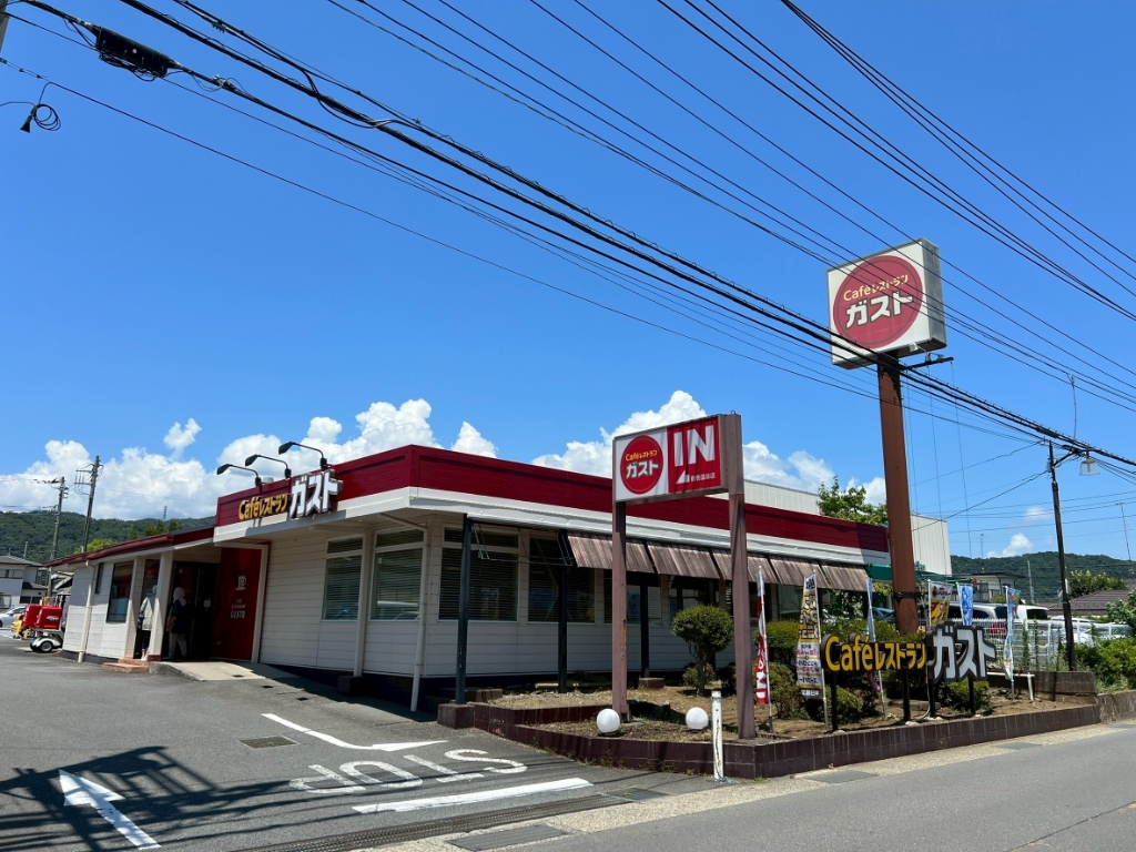 その他　ガスト鶴巻温泉店（その他）まで306m