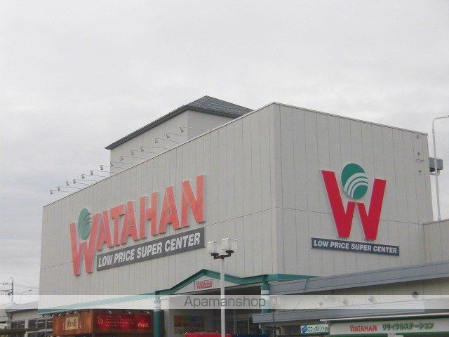 スーパー　綿半スーパーセンター長池店（スーパー）まで943m