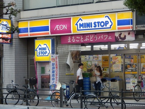 ランコントルVの周辺写真