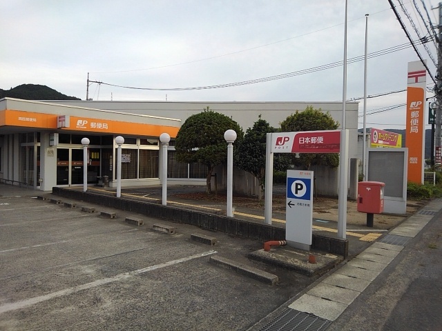 郵便局　周匝郵便局さん（郵便局）まで1500m