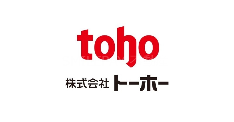 スーパー　トーホーストア湊川公園店（スーパー）まで694m
