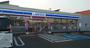 コンビニ　ローソン和歌山向団地前店（コンビニ）まで193m
