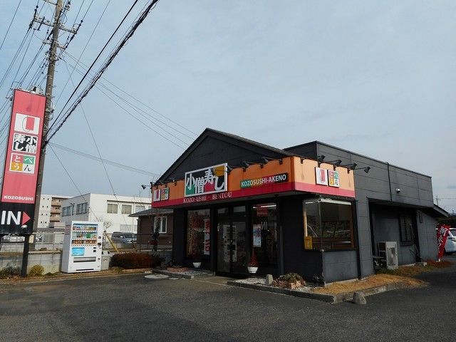 【モン・グレイスの飲食店】