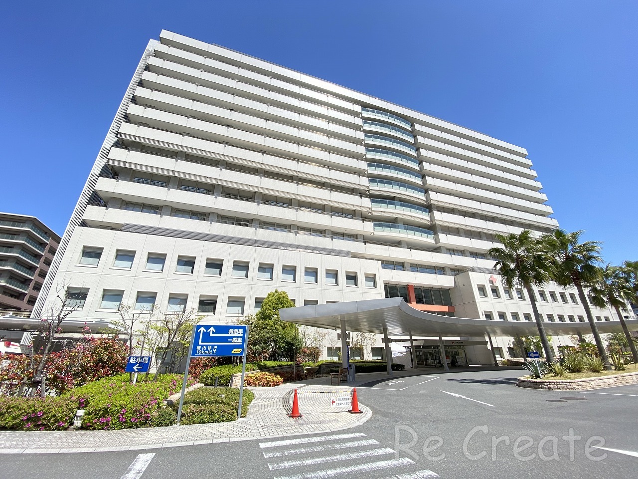 病院　大阪赤十字病院（病院）まで500m