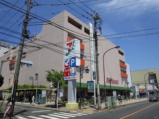 【ウィズ東村山のスーパー】