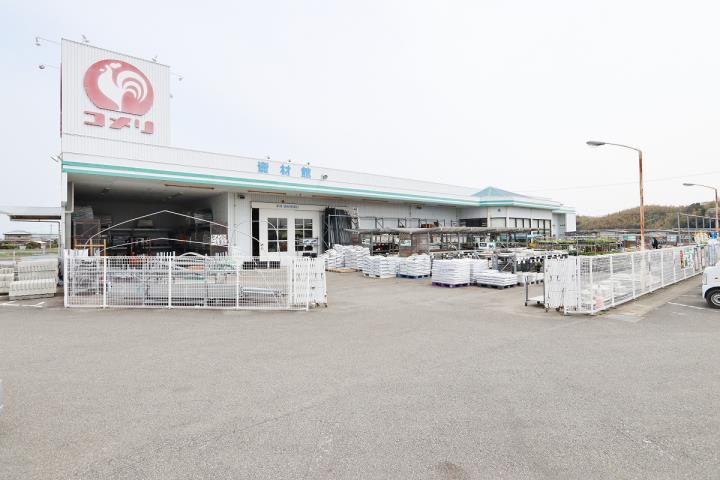 ホームセンター　コメリハード＆グリーン大林店（ホームセンター）まで3542m