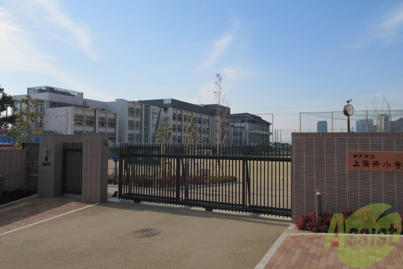 小学校　上筒井小学校（小学校）まで468m