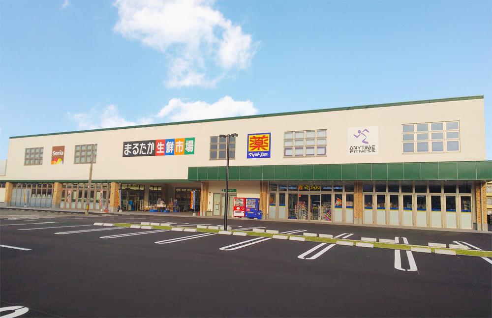 スーパー　まるたか早岐店（スーパー）まで1160m