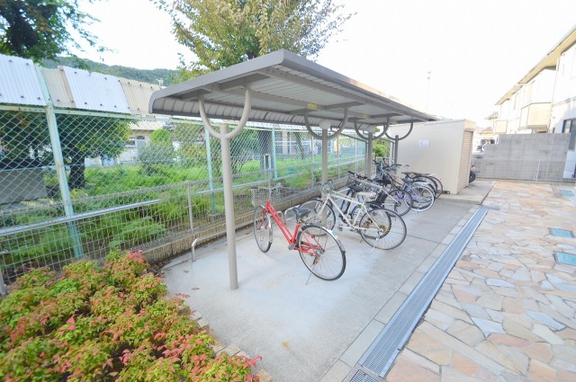 スーパー　ユアーズ東海田店（スーパー）まで1270m