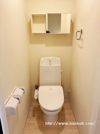 トイレ　ウォシュレット