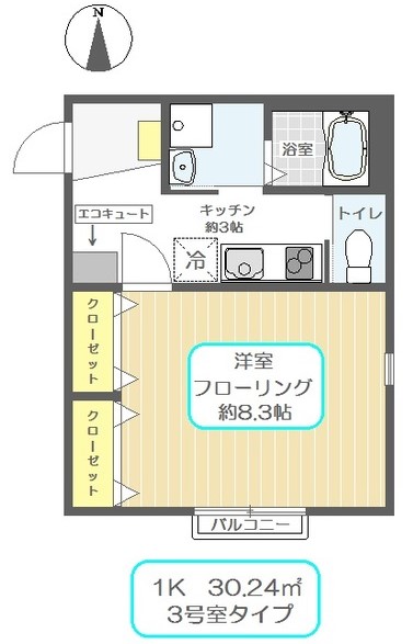 足立区島根のアパートの間取り