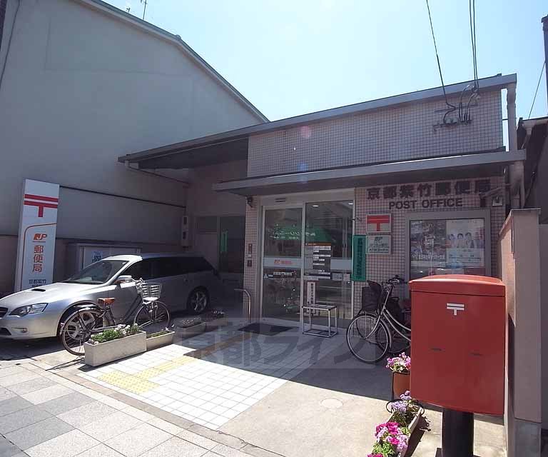 【京都市北区紫竹牛若町のアパートの郵便局】