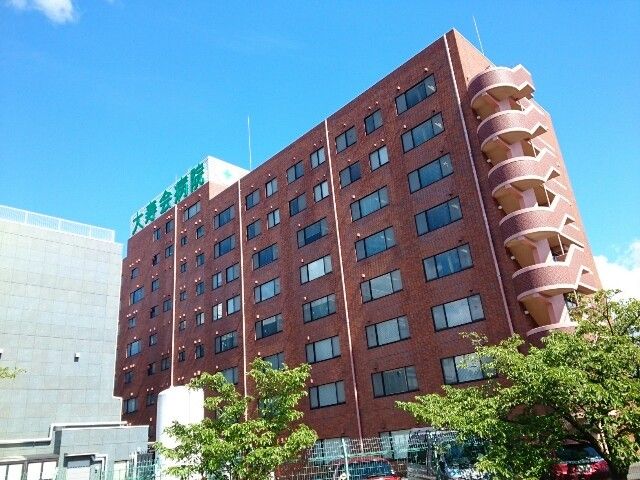 【枚方市出口のマンションの病院】