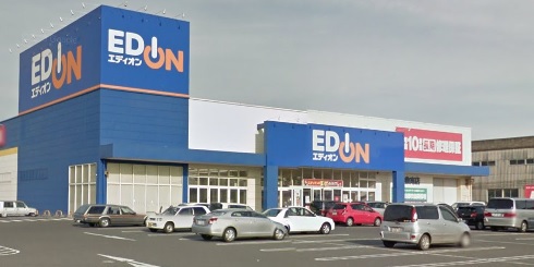 その他　エディオン倉敷南店（その他）まで1385m