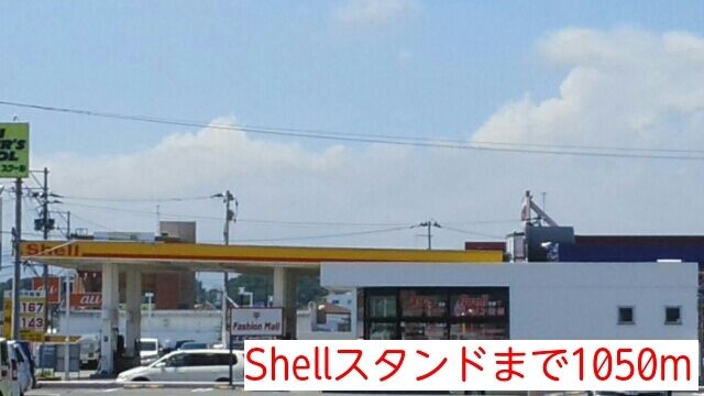 【メゾン・シュテルン　Ｃのその他】