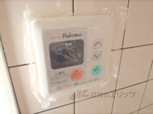 その他設備　給湯器リモコン