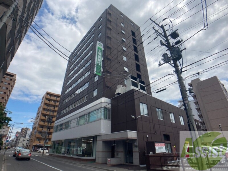 銀行　北海道銀行西線支店（銀行）まで408m