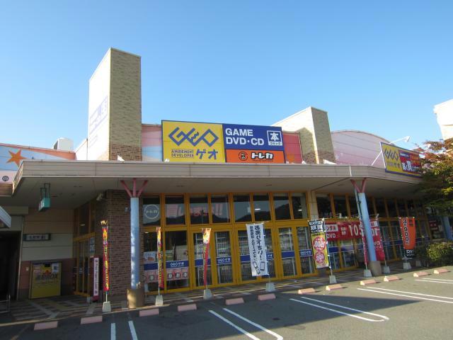 レンタルビデオ　ゲオ鳴門店（レンタルビデオ）まで2704m