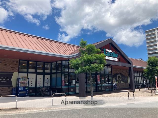 ショッピングセンター　スピナラソリエ高見店（ショッピングセンター）まで904m