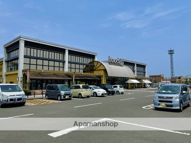 スーパー　ハツトリーフーデリー赤江店（スーパー）まで1130m