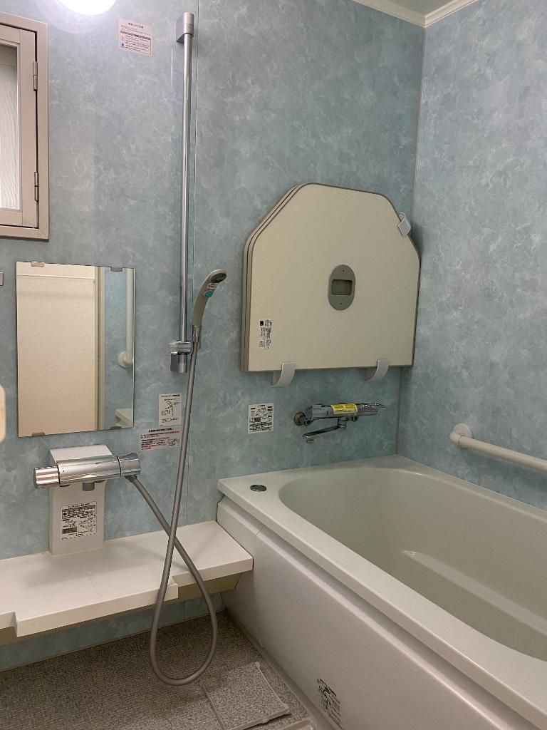 バス・シャワールーム