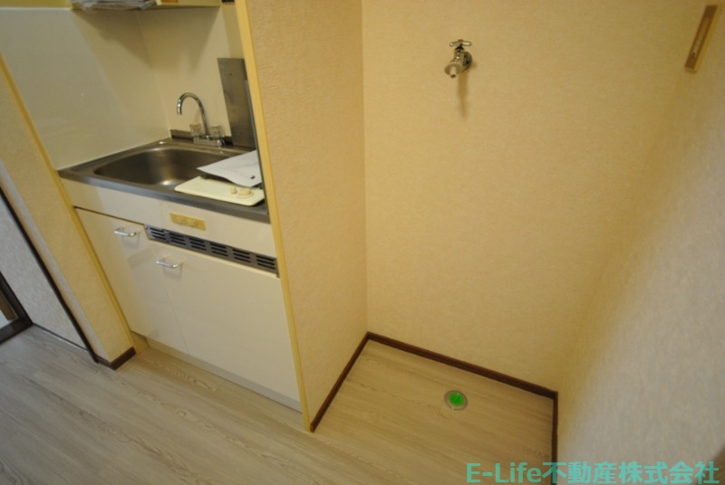 その他　※現況優先