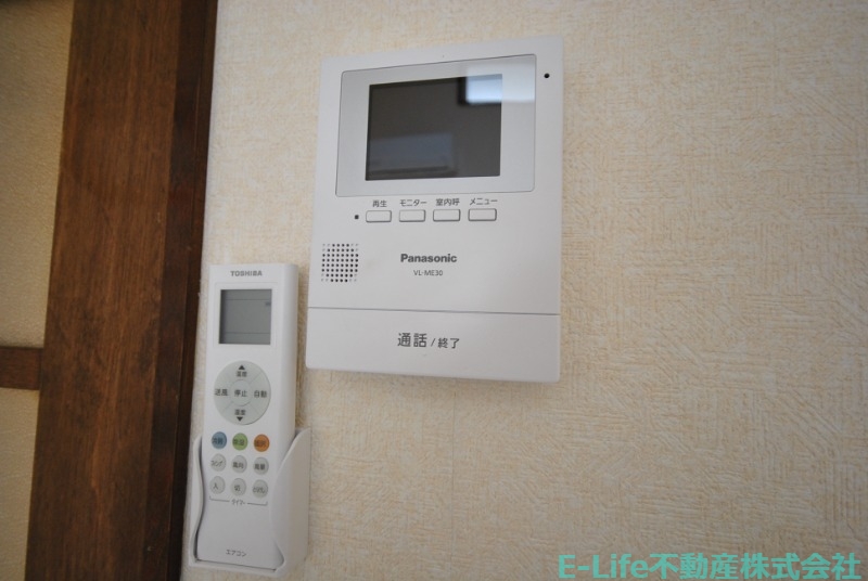 セキュリティ　※現況優先