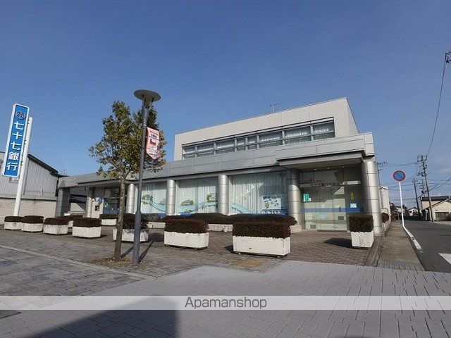 銀行　七十七銀行　中新田支店（銀行）まで1000m