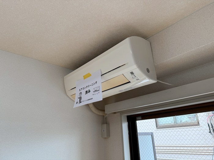 その他設備　暑い夏や寒い冬に大活躍のエアコン付きです☆冷暖房完備で1年中