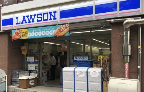 コンビニ　ローソン 長居公園前店（コンビニ）まで461m