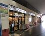 スーパー　小田急ＯＸ　秦野店（スーパー）まで380m