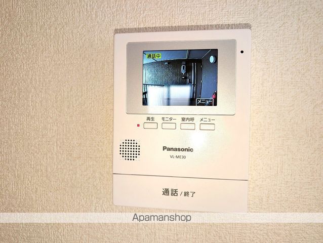 チェリープラザ_その他_3