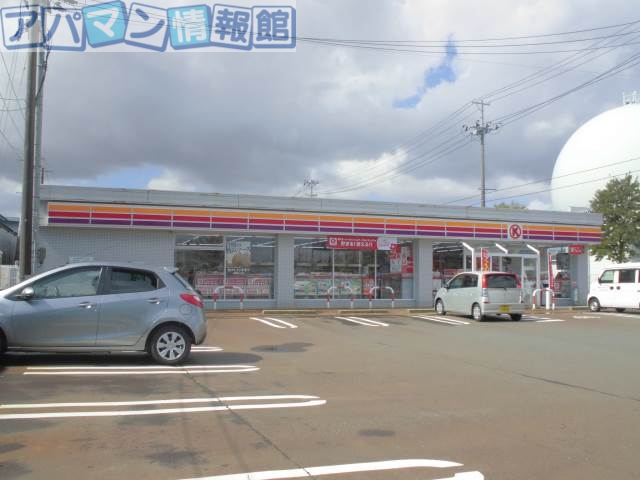 コンビニ　サークルK新津吉岡町店（コンビニ）まで1854m